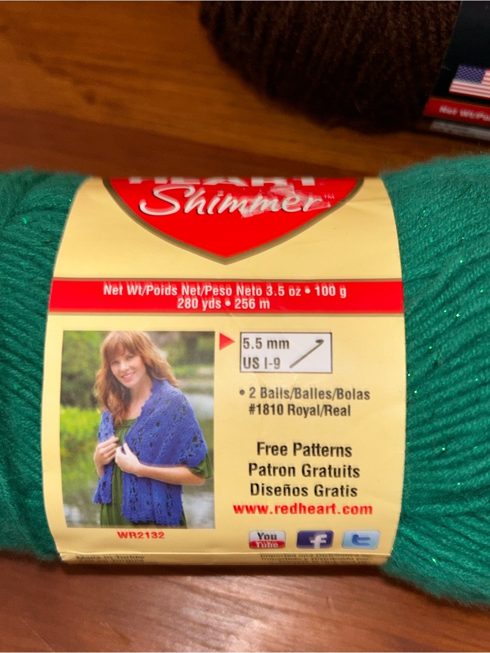 Red Heart Super Saver Yarn Shimmer Shamrock (2) & Coffee Cafe (1) Worsted Yarn - Picture 5 of 9